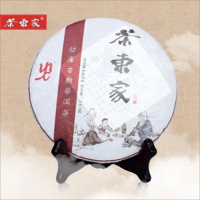 茶东家价格（东家茶叶精品报价）-图3