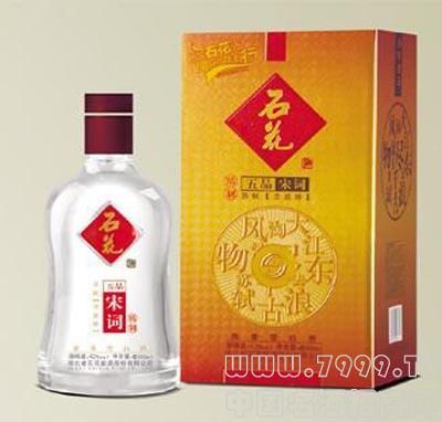 石花五品酒价格（石花五品酒价格表和图片）