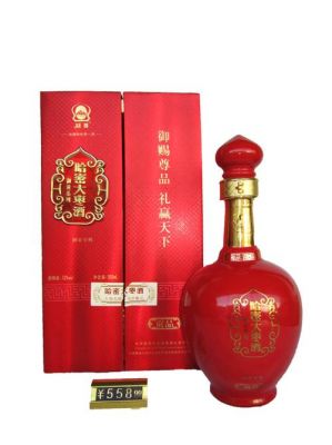 哈密大枣酒价格（哈密大枣酒52度贡品）-图2