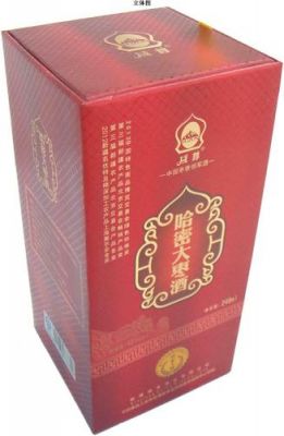 哈密大枣酒价格（哈密大枣酒52度贡品）-图1