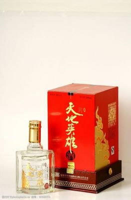 天地英雄酒50度价格（天地英雄酒52度价格）