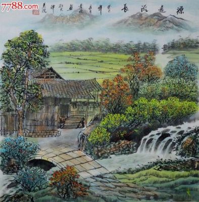 李景源书画价格（李景源 山水画价格）-图2