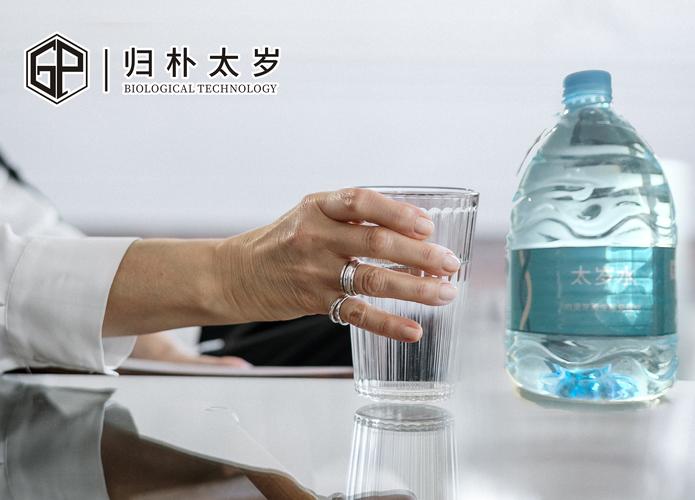 太岁水价格（太岁水怎么用效果好）-图3