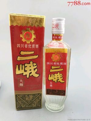 二峨酒价格（四川二峨酒厂历史）-图1