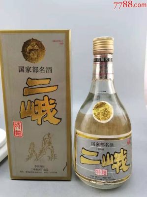 二峨酒价格（四川二峨酒厂历史）-图3