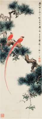 颜伯龙画价格（颜伯龙画集）-图1