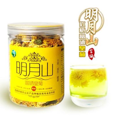 明皇菊价格（明皇菊花泡茶功效）