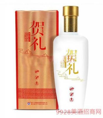 贺天下酒价格（贺天下酒价格表大全）-图3