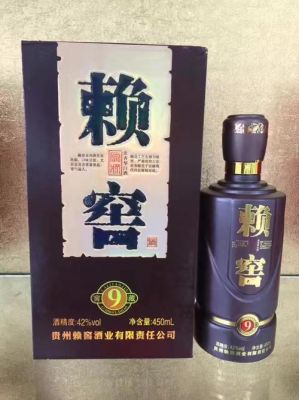 赖窖酱酒价格（赖窖酱酒53度图片价格）-图1