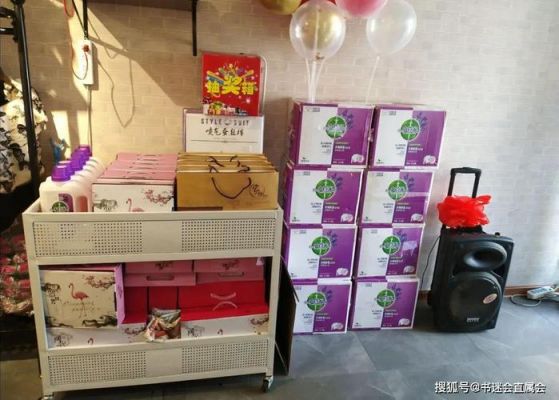 黛美颜价格（美黛颜哪里有实体店）-图2