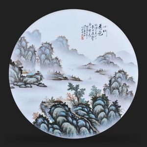 董林海陶瓷画价格（董林海陶瓷画价格及图片）-图1