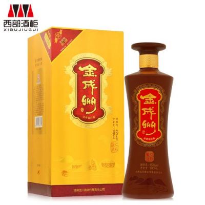 金成州酒价格（金成州酒45度多少钱一瓶）-图3