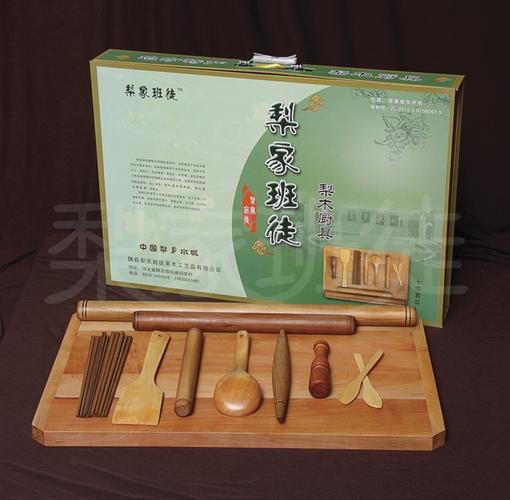 梨木厨具价格（梨木厨具十件套价格）-图2