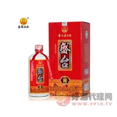 盛台酒价格（盛台酒业有限公司）-图1