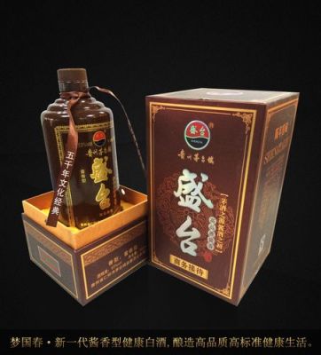 盛台酒价格（盛台酒业有限公司）-图2