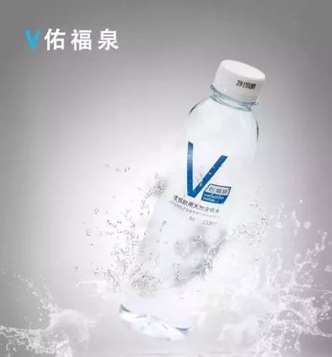 佑福泉矿泉水价格（佑福泉水多少钱一箱）