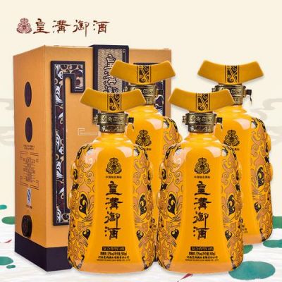 御酒价格52度黄瓶（御酒价格52度黄瓶多少钱）-图3