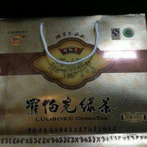 罗伯克绿茶价格（罗伯克绿茶价格表）-图3