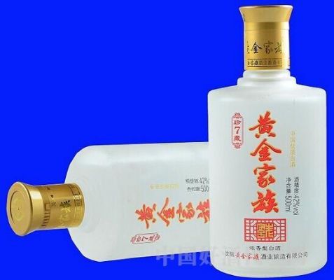 沈阳黄金家族酒价格表（蒙村沈阳黄金家族酒价格）