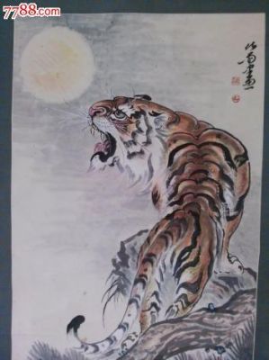 刘化雨画虎价格（刘化雨一幅虎画600万）