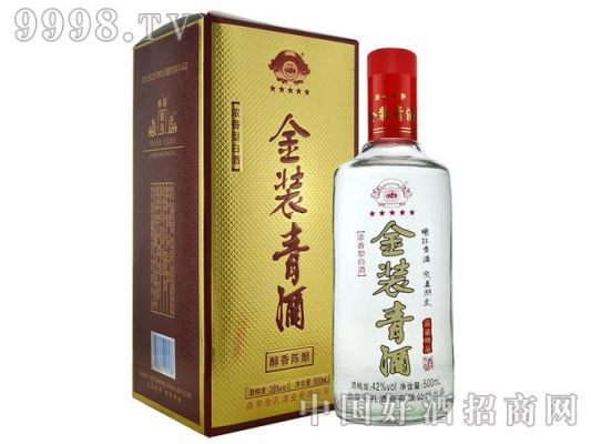 金装青酒价格（金装青酒多少钱一瓶）-图2