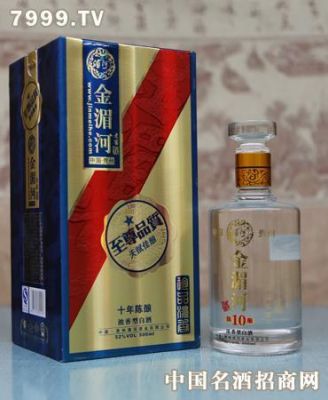 金湄河酒价格（金湄窖酒价格表38度）-图2