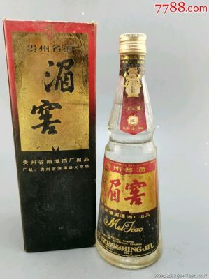 金湄河酒价格（金湄窖酒价格表38度）