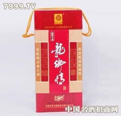 龙乡情酒价格（龙乡情酒价格表46度）