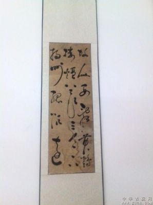 何鸿吉的字画价格（何鸿吉的字画值多少钱）