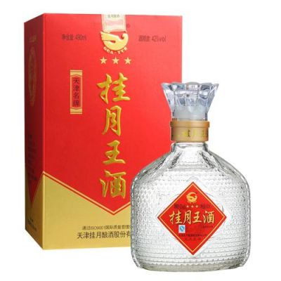 挂月王酒价格（挂月酒多少钱一瓶）