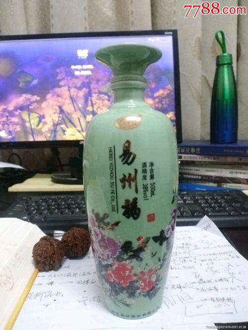 易州福酒价格（易州福酒价格38度多少钱一瓶）