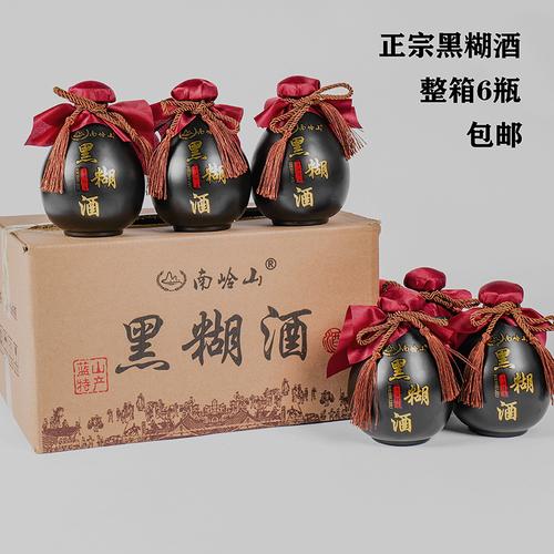 黑糊酒价格（黑糊酒多少钱一瓶）-图1