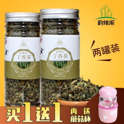 百结茶价格（百结十珍茶）