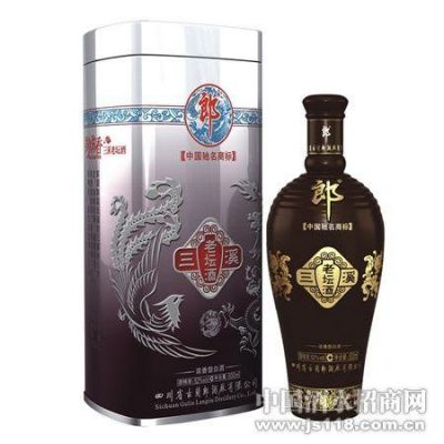 郎酒三溪价格（郎酒三溪45度价格）-图2