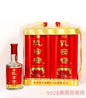 孔家宴酒价格（孔家家酒价格表）