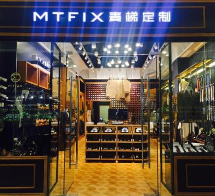 麦梯价格（mtfix麦梯定制）-图3