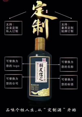 相聚缘酒价格（聚相缘酒家怎么样）-图2