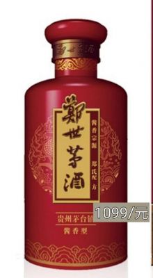 郑茅酒价格（郑氏矛酒）