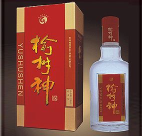 榆树神酒价格（榆树酒厂都有什么酒）-图2