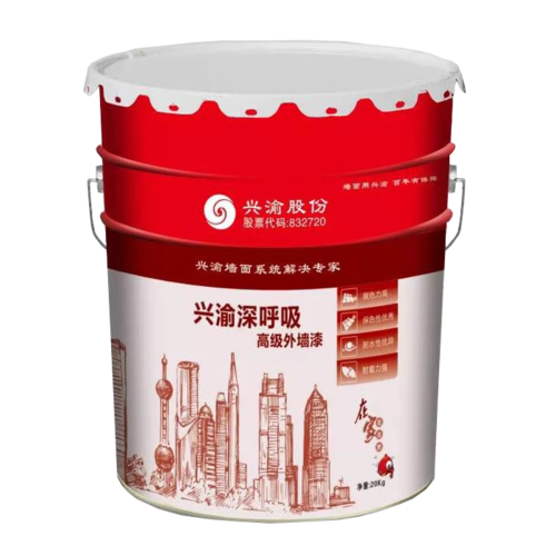 兴渝防水价格（兴渝涂料是几线品牌）