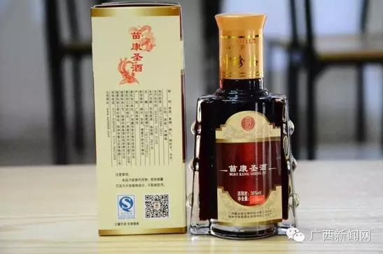 苗神酒价格（苗酒的神奇功效）-图3