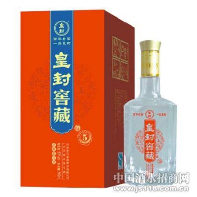 皇封酒价格查询表（皇封酒38度）