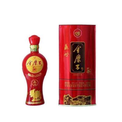 宁夏固原金糜子酒价格（固原金糜子酒厂）-图3