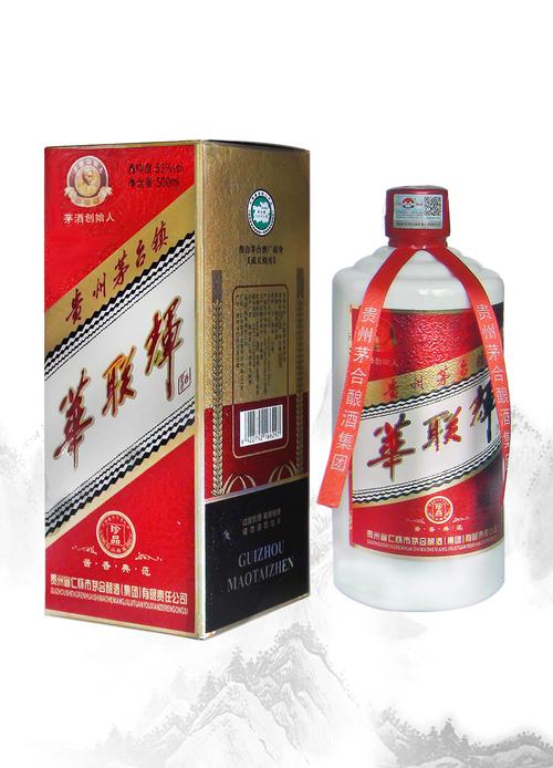 华联辉酱香型53度价格（华联辉酒多少钱一瓶）-图2