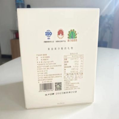 香梨膏价格（梨膏介绍）-图1