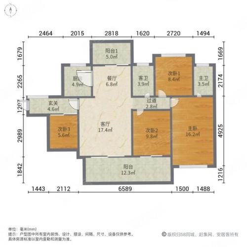 文岭西堤价格（文岭西堤户型图）-图3