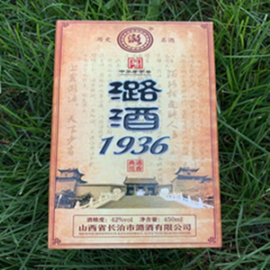 潞酒价格表（潞酒价格表42度）-图2