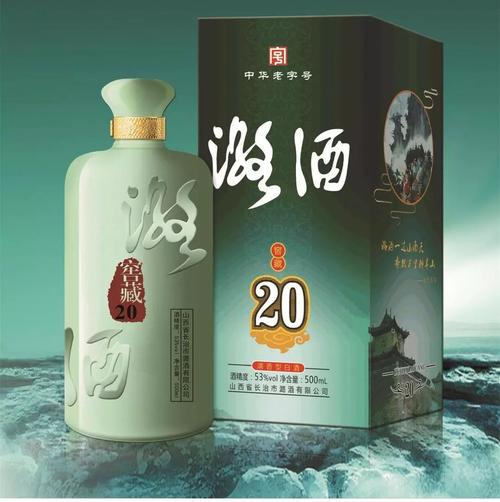 潞酒价格表（潞酒价格表42度）-图3