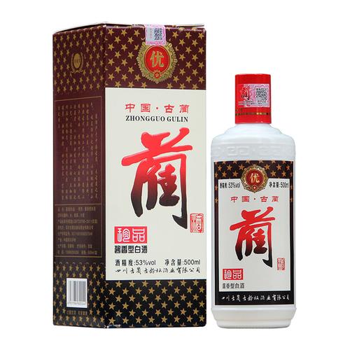 蔺酒价格（蔺酒酱香型53度价格）-图1