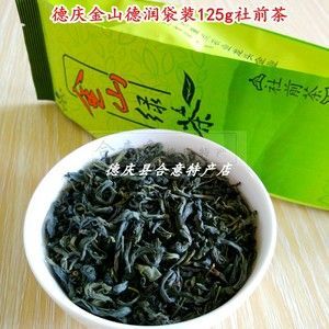 社前茶价格（社前茶是绿茶吗）-图1